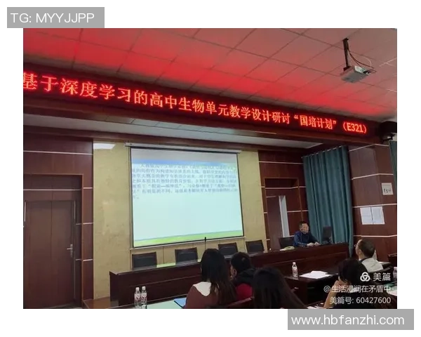 成都羽毛球队意识争议引发热议球员表现与团队精神的深度探讨