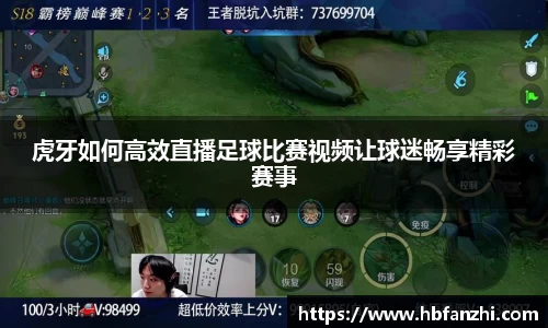3377体育平台