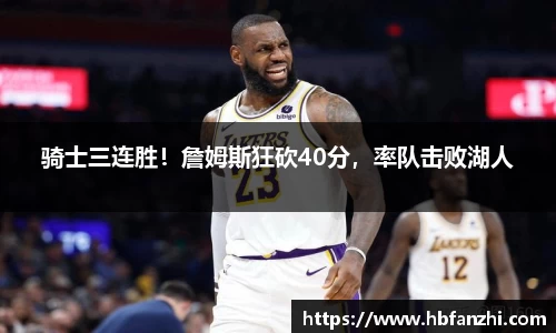 3377体育平台