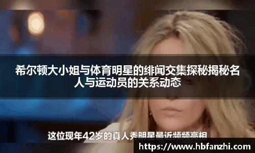 3377体育app