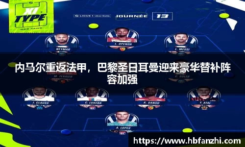 3377体育官网