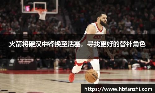 3377体育官网