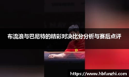 3377体育