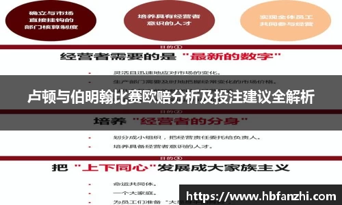 3377体育官网