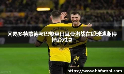 3377体育app