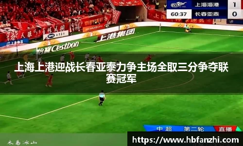 3377体育平台
