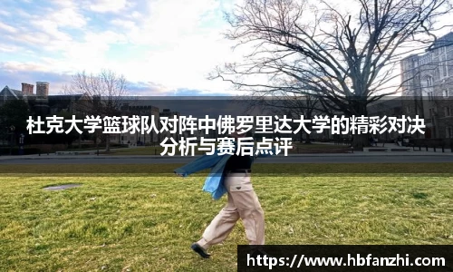 3377体育