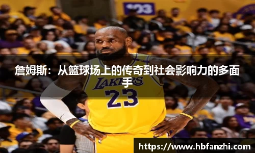 3377体育官网