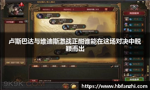 3377体育官网
