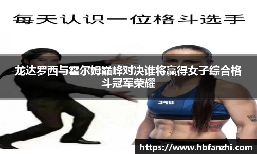 3377体育