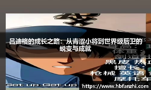 3377体育官网