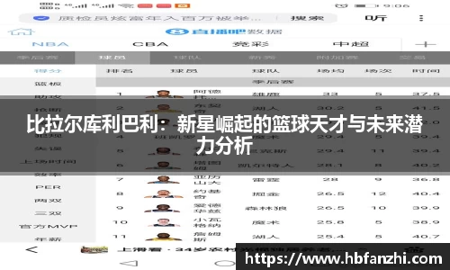 3377体育app