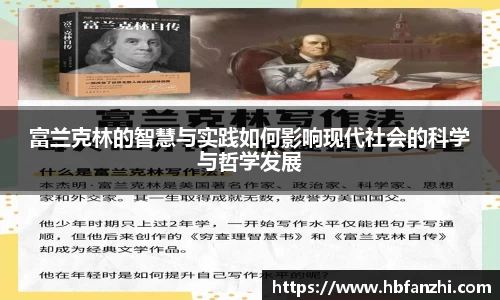 3377体育平台