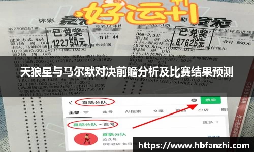 3377体育app