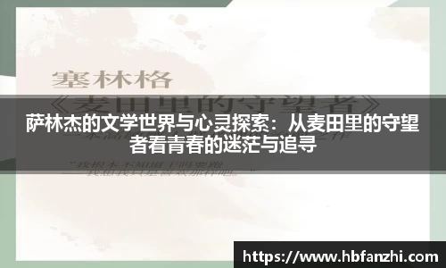 3377体育平台