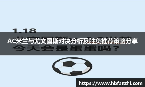 3377体育官网