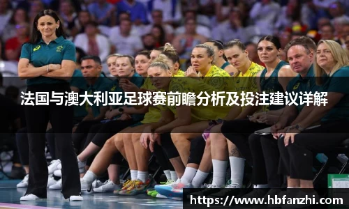 3377体育官网