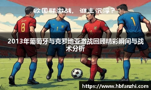 3377体育官网