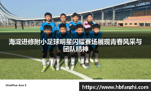 3377体育官网