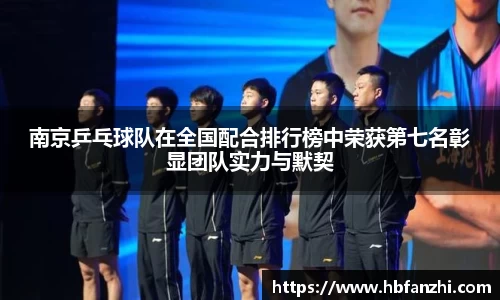3377体育官网