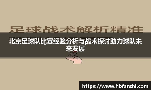 3377体育官网